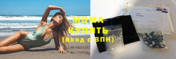 ПСИЛОЦИБИНОВЫЕ ГРИБЫ Баксан