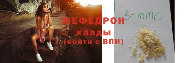 шишки Балабаново