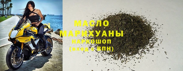 шишки Балабаново