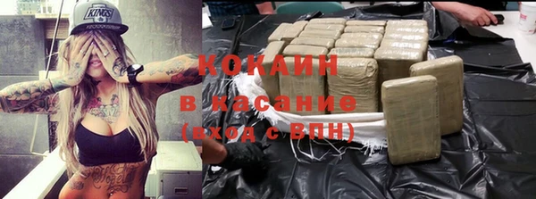 ПСИЛОЦИБИНОВЫЕ ГРИБЫ Баксан