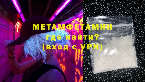 МДПВ Лагань