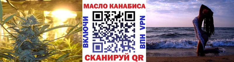 Купить где  Купино  ТГК Wax 